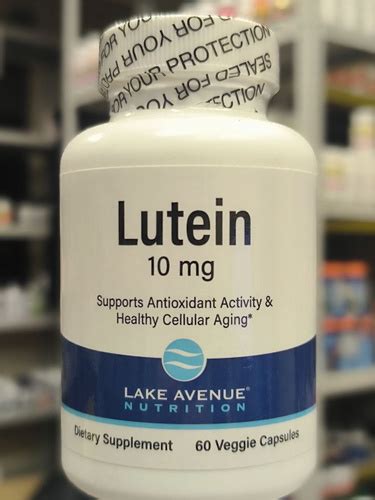 Lake Avenue Nutrition, Lutein (Лютеин) 10 мг 60 капсул - купить с ...
