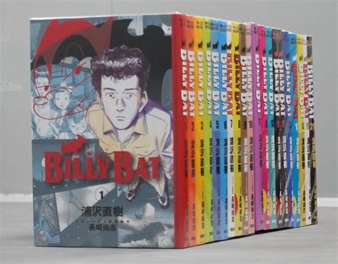 Kodansha Morning Kc Naoki Urasawa Billy Bat Complete Volume Set