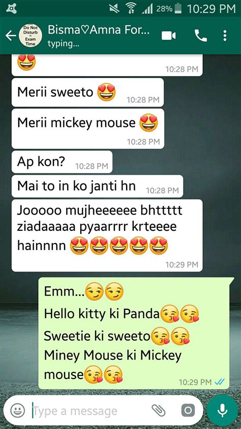 whatsapp funny messages in urdu - YvonneSons Blog