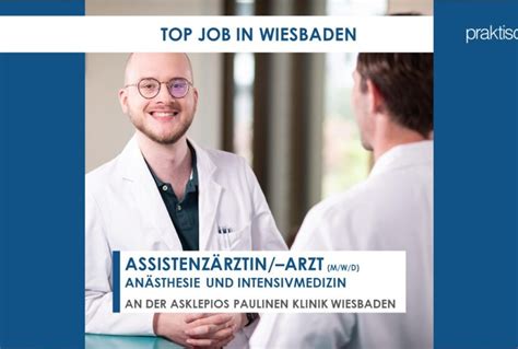 Assistenzarzt M W D An Sthesie Und Intensivmedizin Praktischarzt