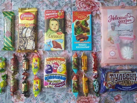 Russian Snack Box Authentic Russian Candy Russian Candy Etsy