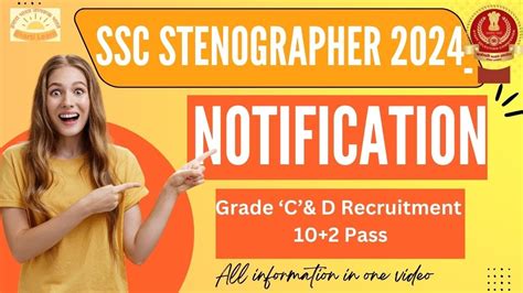 SSC Stenographer 2024 Notification SSC Steno Vacancy 2024 SSC