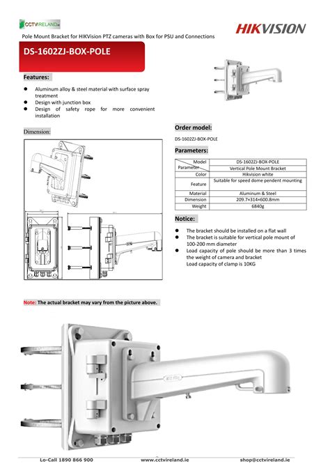 Ds 1602zj Corner Datasheet Informacionpublica Svet Gob Gt