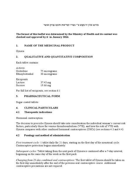 Ethinylestradiol 30mcg + Gestodene 75mcg (Gynera) | PDF | Thrombosis | Combined Oral ...