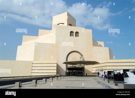 The modern architecture of the Museum of Islamic Arts (MIA) in the city ...