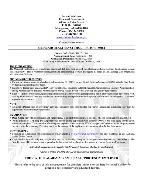 NEW CURRENT JOB... - State of Alabama Personnel Department | Facebook