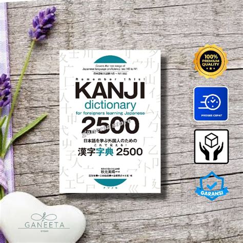 Kanji Dictionary For Foreigners Learning Japanese 2500 N5 To N1