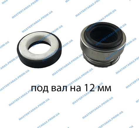 Сальник для насоса под вал 12мм (ID#969416155), цена: 45 ₴, купить на ...