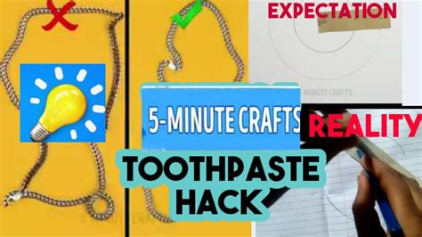 Testing Out Viral Hacks By 5 Minutes Craft In Tamil Toothpaste Hacks