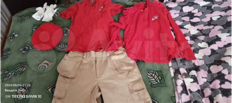 Форма юнармии купить в Саратове | Личные вещи | Авито