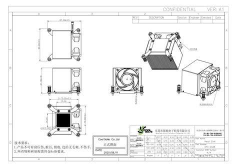 CPU Cooling Fan And Heat Sink - Coolsolte