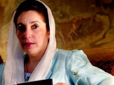 Benazir assassination case: SSP to record statement today - The Express ...