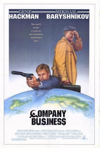 Company Business Movie Posters From Movie Poster Shop