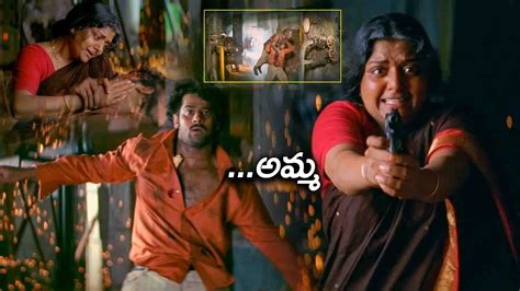 Prabhas Telugu Blockbuster Movie Climax Interesting Scene Prabhas