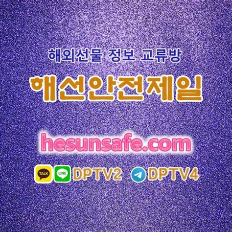 코스닥 카톡 Dptv2 야간옵션거래 ಧ 다우존스 ķ Csi300매매 ᄸ 상품선물차트분석 Ȩ 더블유게임즈 ա 옵션시스템트레이딩