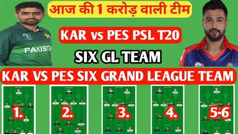 Kar Vs Pes Dream Prediction Kar Vs Pes Dream Team Today Dream