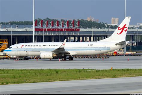 B China Central Longhao Airlines Boeing P Bcf Wl Photo By