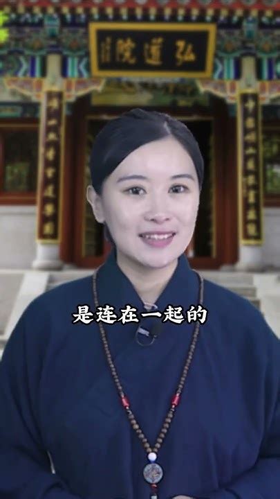 爱上一个不能在一起的人 为人处世 感情 婚姻 Youtube