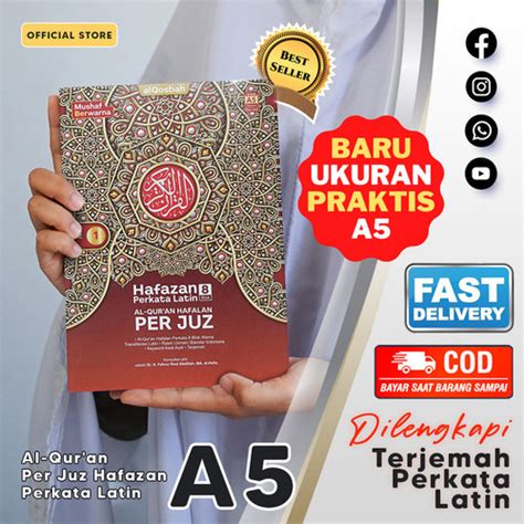 Jual Al Quran Per Juz Ukuran A Lebih Praktis Dan Ringan Buku