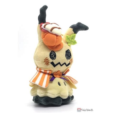 Pokemon Center Mimikyu Paldea Spooky Halloween Mascot Plush Keychain