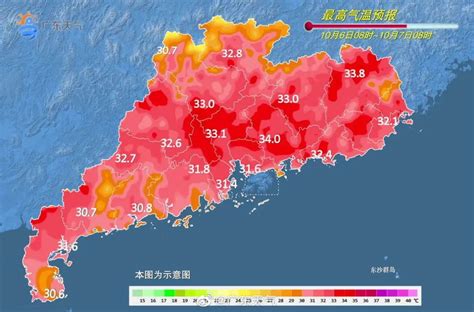 新冷空气周日到货！广东“早晚凉”体验卡来了