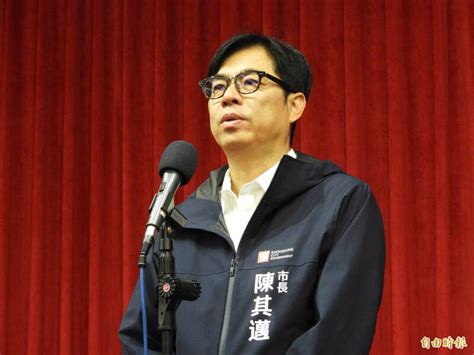 高雄市民超有感 最新民調曝陳其邁施政滿意度破8成！ 政治 自由時報電子報