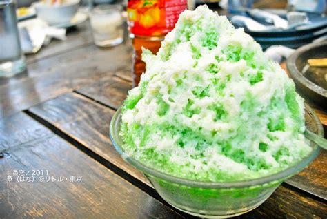 Kakigori by lotus1030 on DeviantArt