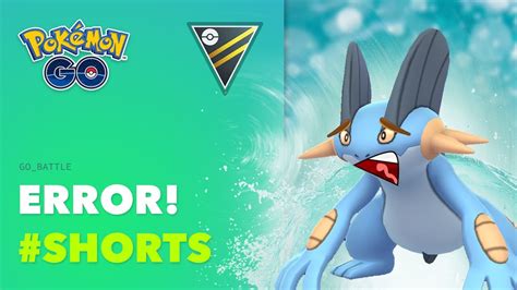 Me EquivoquÉ De Swampert En La Liga Ultra De Go Battle League Pokémon