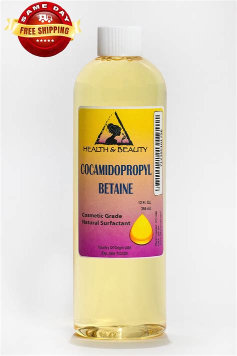 COCAMIDOPROPYL BETAINE COCO BETAINE NATURAL SURFACTANT LIQUID 100% PURE