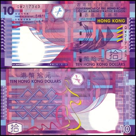 Bankbiljetten 400b Hong Kong 10 Dollars 2003 Unc Hansmunt