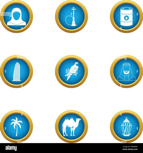 Iraqi Icons Set Flat Style Stock Vector Image And Art Alamy