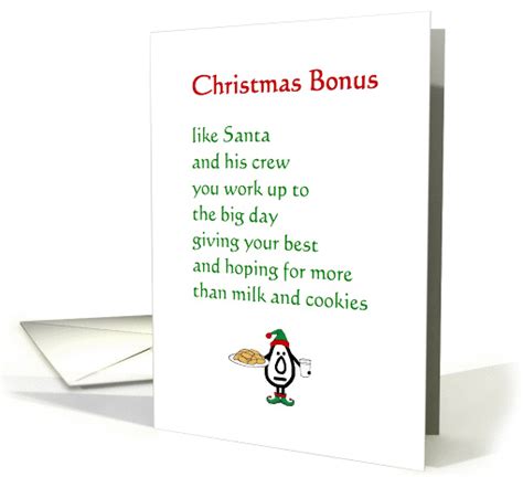 Christmas Bonus - a funny Christmas poem for your employee(s) card