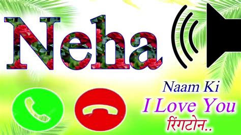 Neha Name Wallpaper Hd