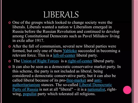 Socialism in Europe and the Russian revolution | PPTX