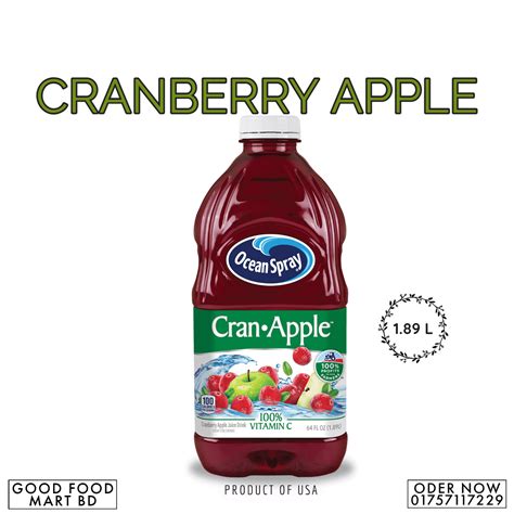 Ocean Spray Cranberry Apple Juice 1 89 Lt Goodfoodmartbd