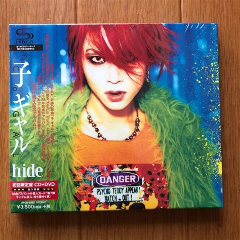 Yahoo オークション Hide 子 ギャル 初回限定盤 Cd Dvd