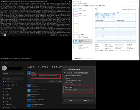 Is It Posbable To Run With No Gpu So Run Cpu Only AUTOMATIC1111