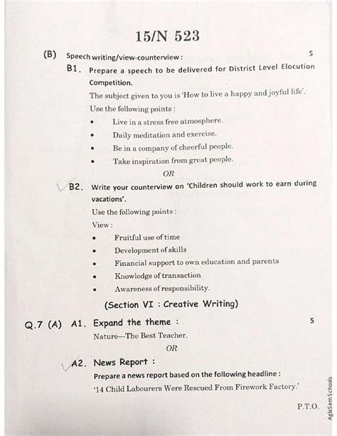 Maharashtra Ssc English Question Paper 2023 Pdf Question Paper