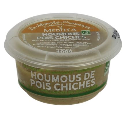 Tapenade Verte Meditea 100g Produits Tartinables Provence Mediterranee