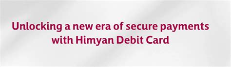 Himyan Debit Card