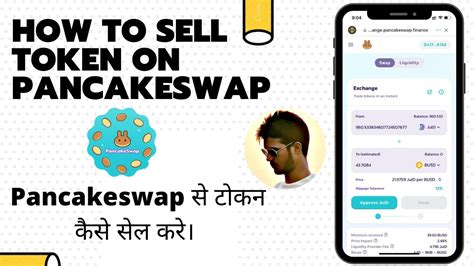 How To Sell Tokens Coins On Pancakeswap Using Trustwallet Trust