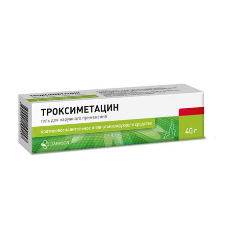Troximethacin gel, 40 g