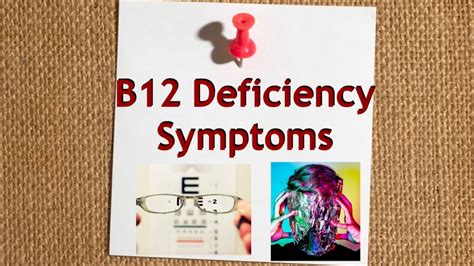 Symptoms Of Vitamin B12 Deficiency Youtube