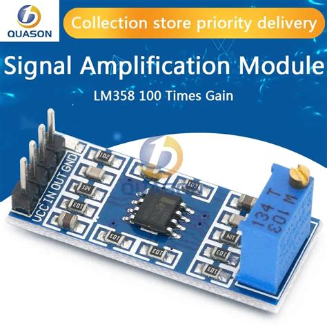 1pcs New Lm358 100 Times Gain Signal Amplification Module Operational Amplifier Module