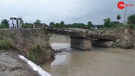 Video Bridge Collapse Spree Continues In Bihar Siwan Incident Seventh In 2 Weeks India News