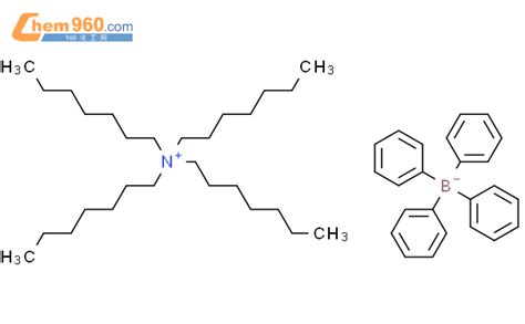 100581 42 8四4 氯苯基硼酸盐 四十二烷基铵盐cas号100581 42 8四4 氯苯基硼酸盐 四十二烷基铵盐中英文名