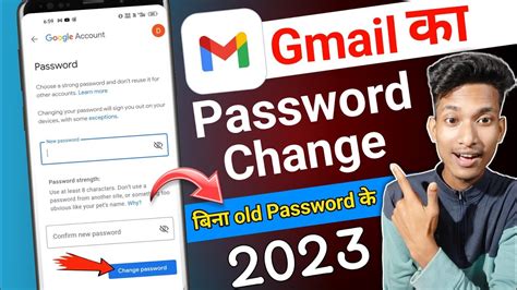 How To Change Gmail Password Gmail Ka Password Kaise Change Kare