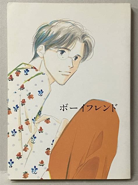 【やや傷や汚れあり】スラムダンク 同人誌 ボーイフレンド 再録集 大沢家政婦協会よしながふみ 三暮 三井×小暮 1997196pa5漫画の落札情報詳細 ヤフオク落札価格検索 オークフリー