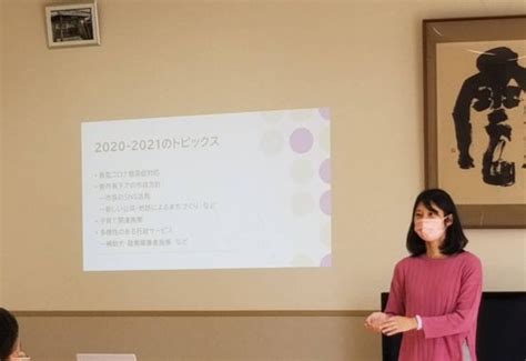 Blog 高砂市議会議員しまづはるか