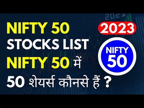 Nifty Stocks List Nifty Fifty Company List Youtube